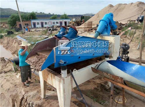 細(xì)沙回收裝置